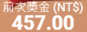 20次免遊第100場測試結果